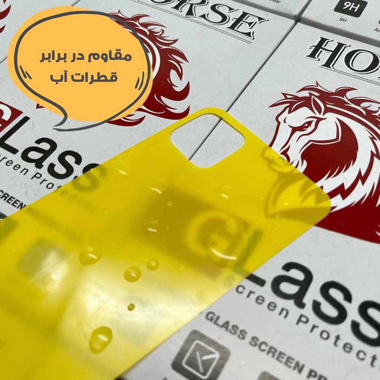 محافظ پشت گوشی هورس مدل TPBH20 مناسب برای گوشی موبایل شیائومی Redmi Note 12S