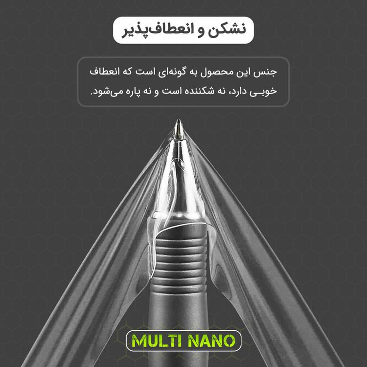 محافظ پشت گوشی مولتی نانو مدل X-F1T مناسب برای گوشی موبایل سامسونگ Galaxy A07 4G