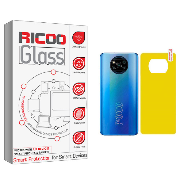 محافظ پشت گوشی ریکو مدل RC مناسب برای گوشی موبایل شیائومی Poco X3