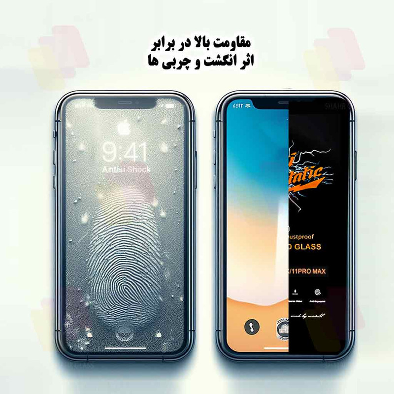 محافظ صفحه نمایش شهر گلس مدل ANNS مناسب برای گوشی موبایل اپل iPhone 13 به همراه محافظ پشت گوشی