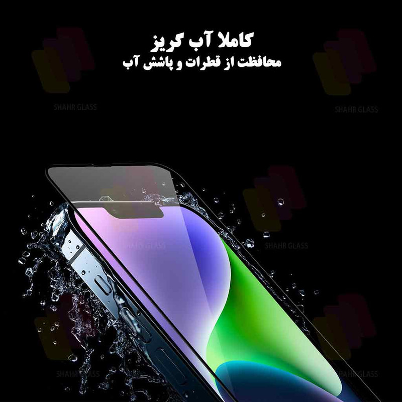 محافظ صفحه نمایش شهر گلس مدل ANNS مناسب برای گوشی موبایل اپل iPhone 13 به همراه محافظ پشت گوشی