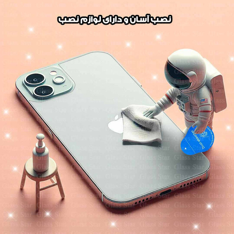 محافظ پشت گوشی هیدروژل گلس استار مدل NANOMTB مناسب برای گوشی موبایل اپل iPhone 12