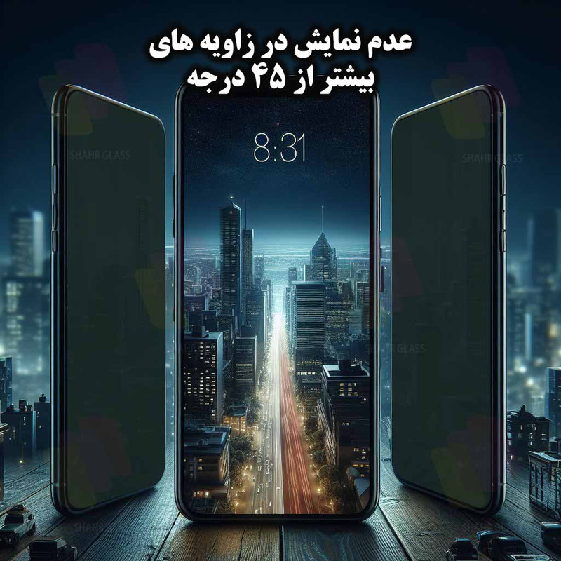محافظ پشت گوشی شهر گلس مدل PRIS20 مناسب برای گوشی موبایل سامسونگ Galaxy A36 5G / A56 5G / S24 FE 5G