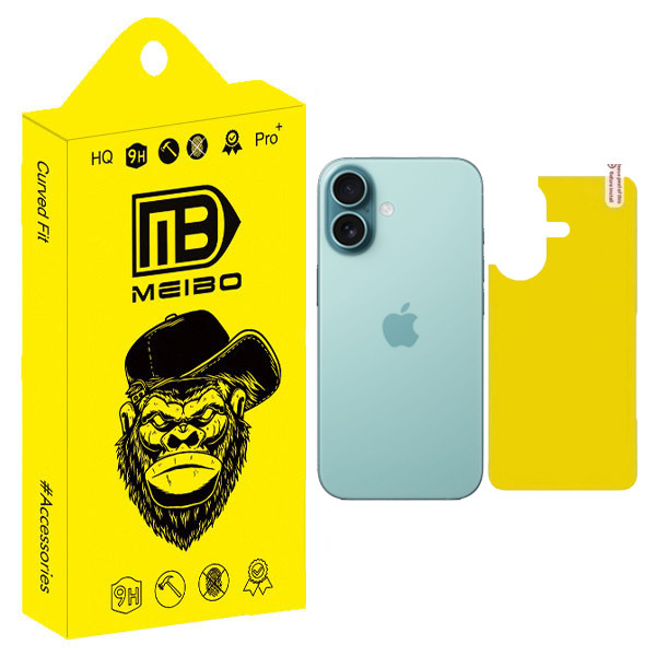 محافظ پشت گوشی میبو مدل BackEdge مناسب برای گوشی موبایل اپل iPhone 16