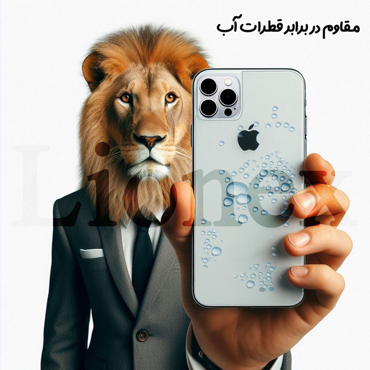 محافظ پشت گوشی نانو لایونکس مدل NANOBL مناسب برای گوشی موبایل اپل iPhone 13