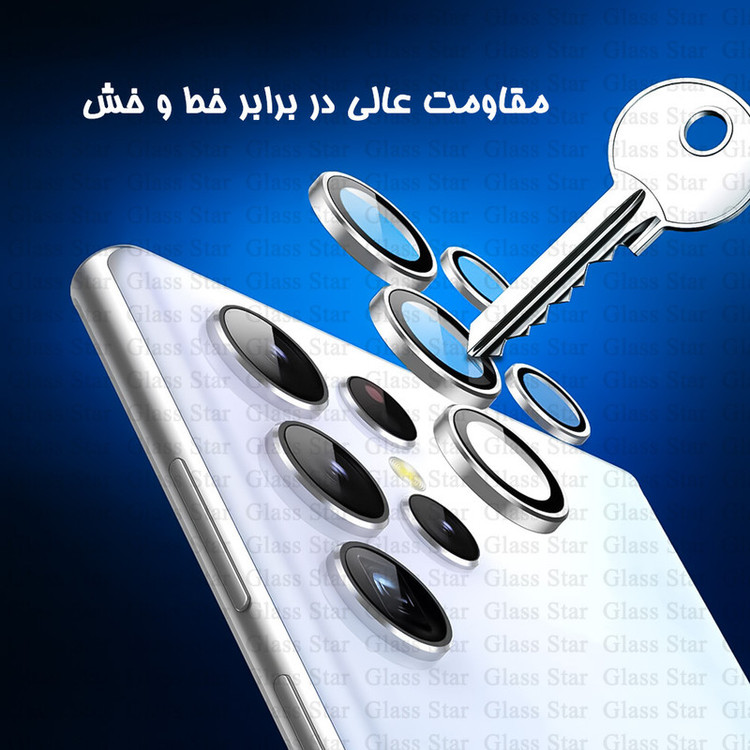 محافظ پشت گوشی گلس استار مدل MTBRING مناسب برای گوشی موبایل اپل iPhone 14 Pro به همراه محافظ لنز
