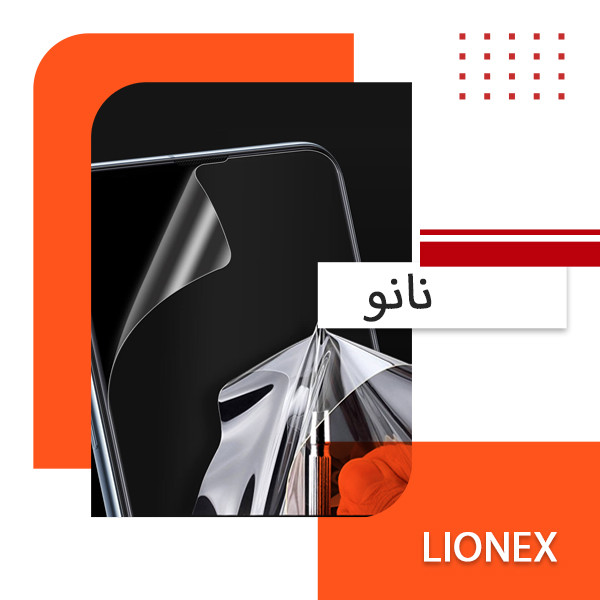 محافظ پشت گوشی نانو لایونکس مدل TPBLI مناسب برای گوشی موبایل اپل iPhone X