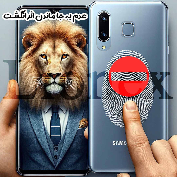 محافظ پشت گوشی لایونکس مدل TPBL20 مناسب برای گوشی موبایل اپل iPhone 17