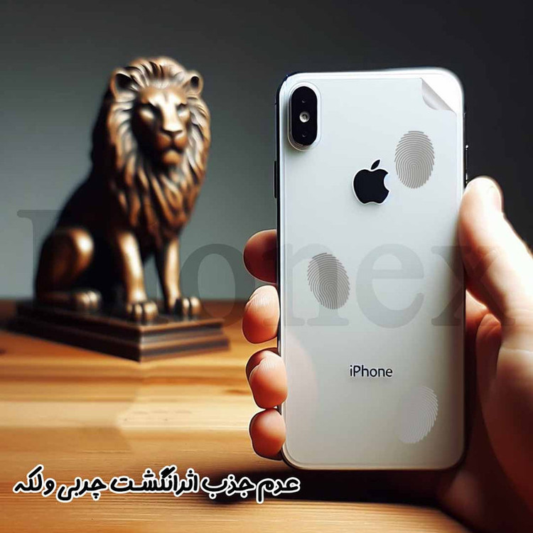 محافظ پشت گوشی لایونکس مدل TPBL20 مناسب برای گوشی موبایل اپل iPhone 17
