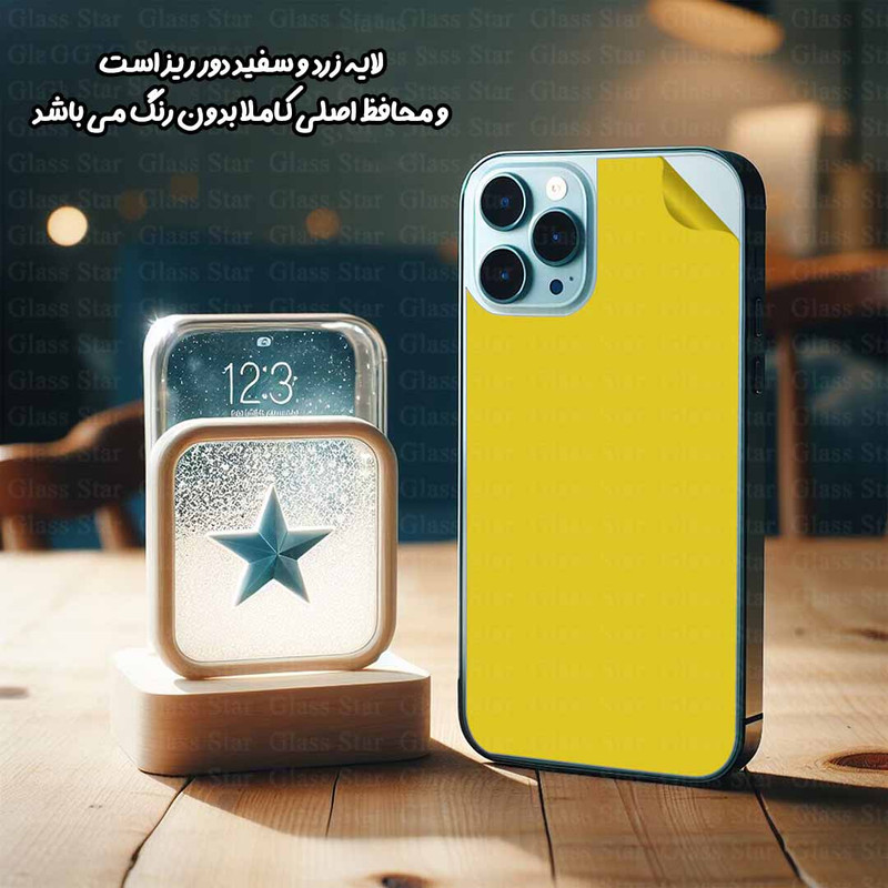محافظ پشت گوشی گلس استار مدل TPBG20 مناسب برای گوشی موبایل شیائومی Redmi Note 14 Pro 5G / Poco X7