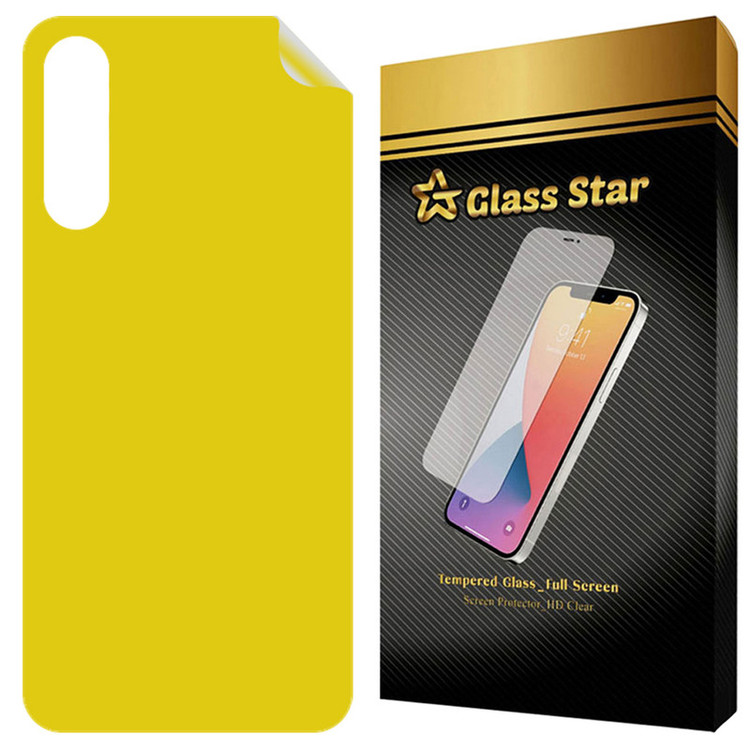 محافظ پشت گوشی گلس استار مدل TPBG20 مناسب برای گوشی موبایل سامسونگ Galaxy A35 5G
