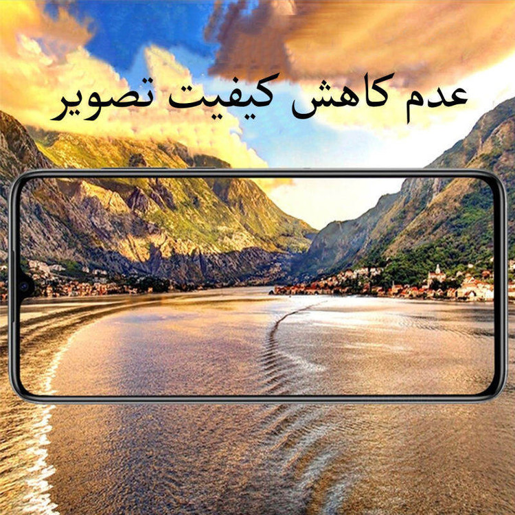 محافظ پشت گوشی میبو مدل new مناسب برای گوشی موبایل اپل IPHONE 13mini
