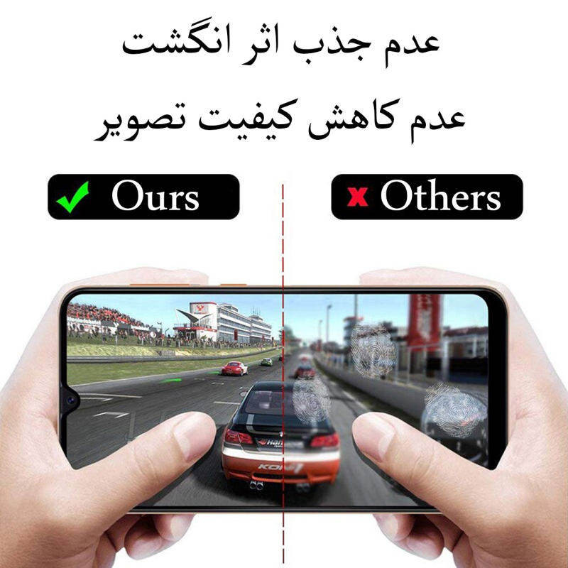 محافظ پشت گوشی میبو مدل new مناسب برای گوشی موبایل اپل IPHONE 13mini