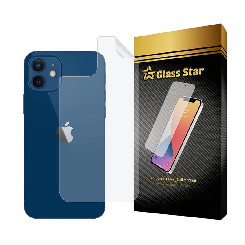 محافظ پشت گوشی گلس استار مدل NANOMTB مناسب برای گوشی موبایل اپل  iPhone 12