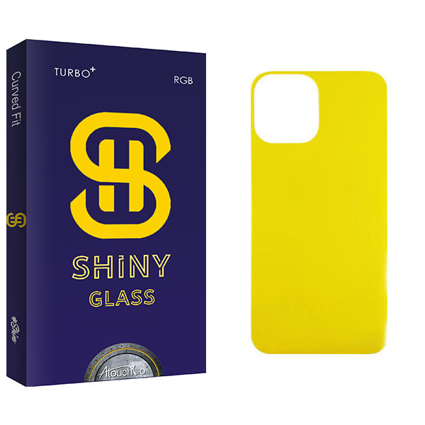 محافظ پشت گوشی آتوچبو مدل Shiny Glass FLL مناسب برای گوشی موبایل اپل iPhone 13