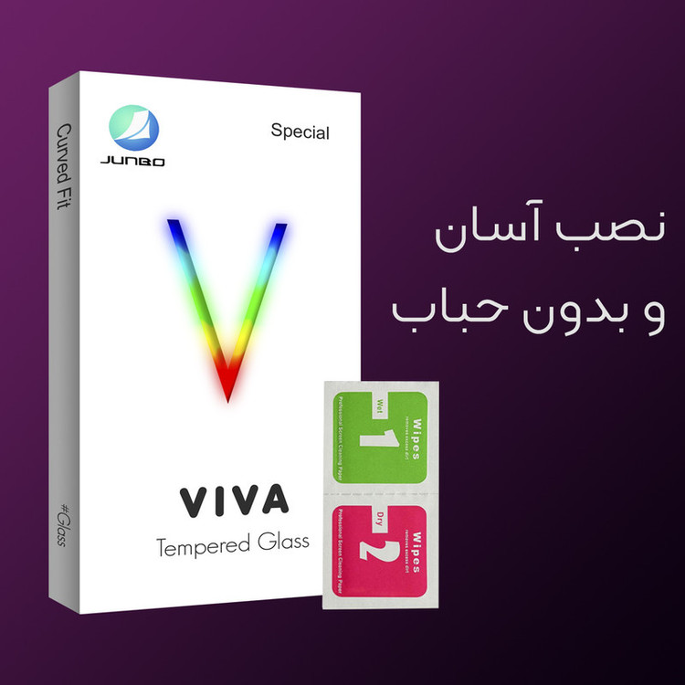 محافظ پشت گوشی جانبو مدل Viva مناسب برای گوشی موبایل شیائومی Poco X3