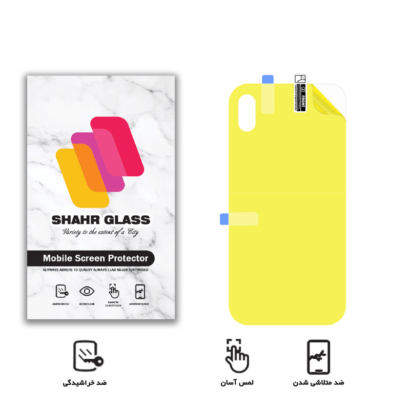 محافظ پشت گوشی نانو شهر گلس مدل TPUB مناسب برای گوشی موبایل اپل iPhone XS Max