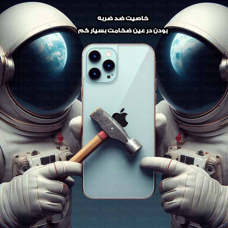 محافظ پشت گوشی هیدروژل گلس استار مدل NANOMTB مناسب برای گوشی موبایل اپل iPhone XS Max