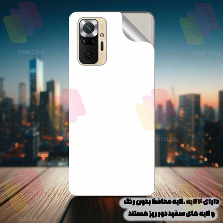 محافظ پشت گوشی شهر گلس مدل NANOMTSH مناسب برای گوشی موبایل شیائومی Redmi 13 4G