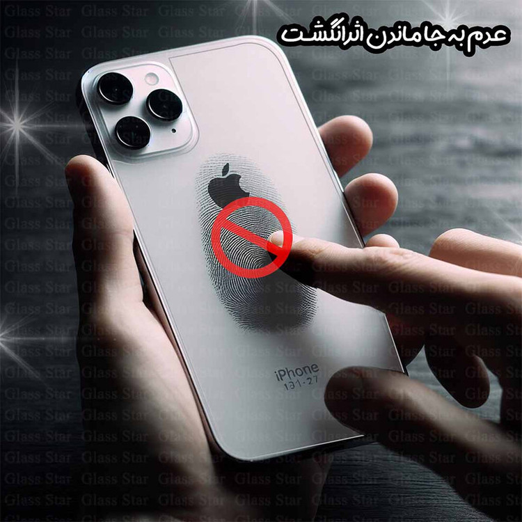 محافظ پشت گوشی نانو گلس استار مدل HYDROBACS مناسب برای گوشی موبایل اپل iPhone XS / X