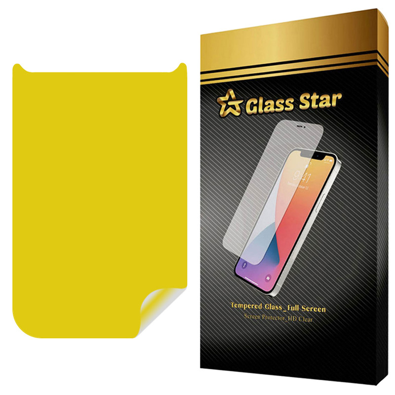محافظ پشت گوشی گلس استار مدل TPBG20 مناسب برای گوشی موبایل اپل iPhone 17 Pro