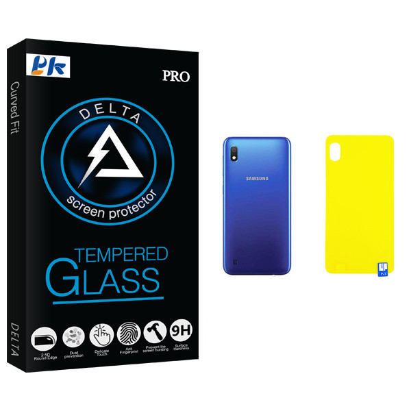 محافظ پشت گوشی پی کی مدل Delta Glass مناسب برای گوشی موبایل سامسونگ Galaxy A10