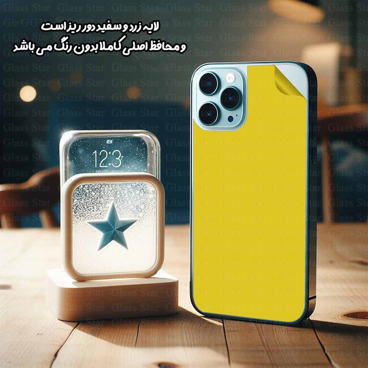 محافظ پشت گوشی نانو گلس استار مدل HYDROBACS مناسب برای گوشی موبایل سامسونگ Galaxy A04s / Galaxy A13 5G