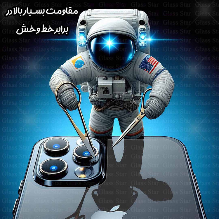 محافظ پشت گوشی نانو گلس استار مدل HYDROBACS مناسب برای گوشی موبایل سامسونگ Galaxy A04s / Galaxy A13 5G