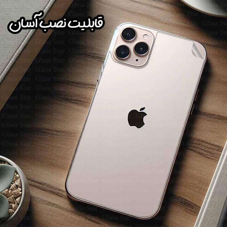 محافظ پشت گوشی نانو گلس استار مدل HYDROBACS مناسب برای گوشی موبایل سامسونگ Galaxy A04s / Galaxy A13 5G