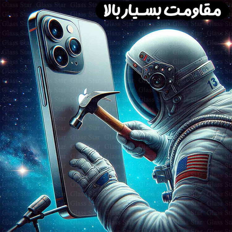 محافظ پشت گوشی نانو گلس استار مدل HYDROBACS مناسب برای گوشی موبایل سامسونگ Galaxy A04s / Galaxy A13 5G