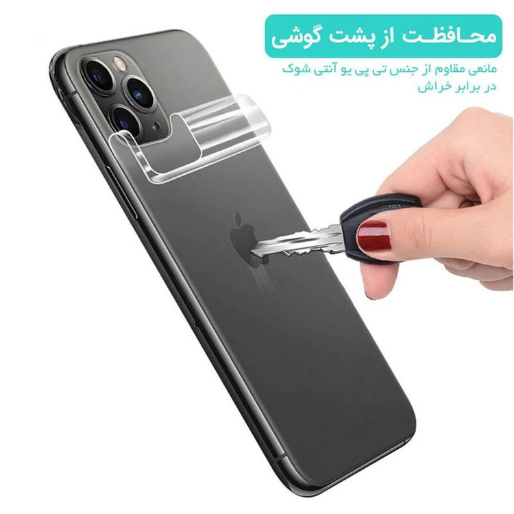 محافظ پشت گوشی ال کا جی مدل TPU مناسب برای گوشی موبایل اپل iPhone 12