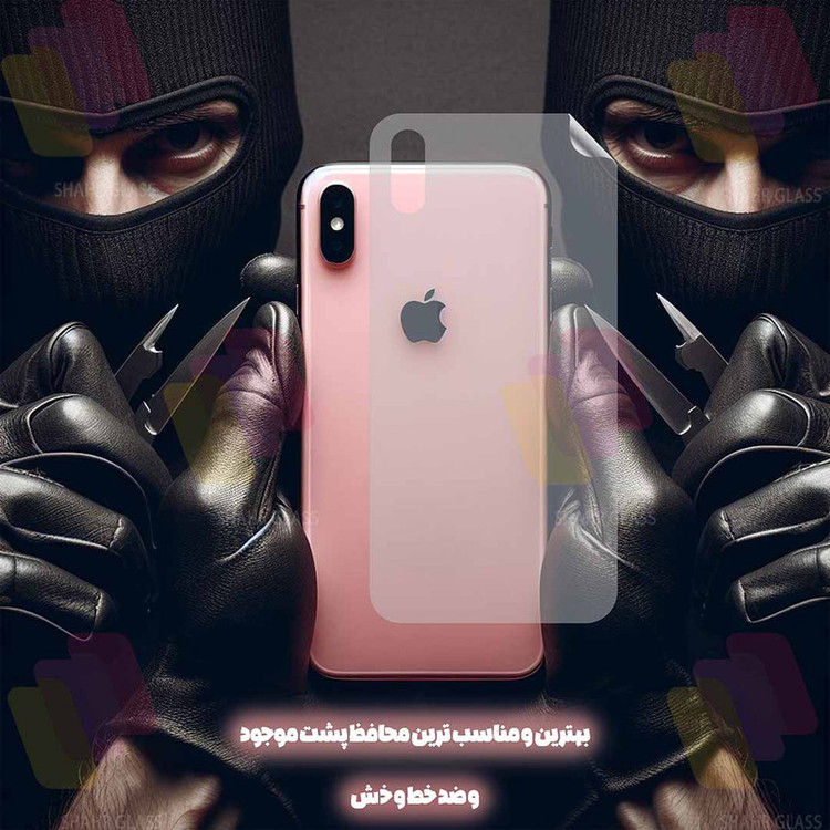محافظ پشت گوشی نانو شهر گلس مدل NANOBSH مناسب برای گوشی موبایل اپل iPhone XS Max