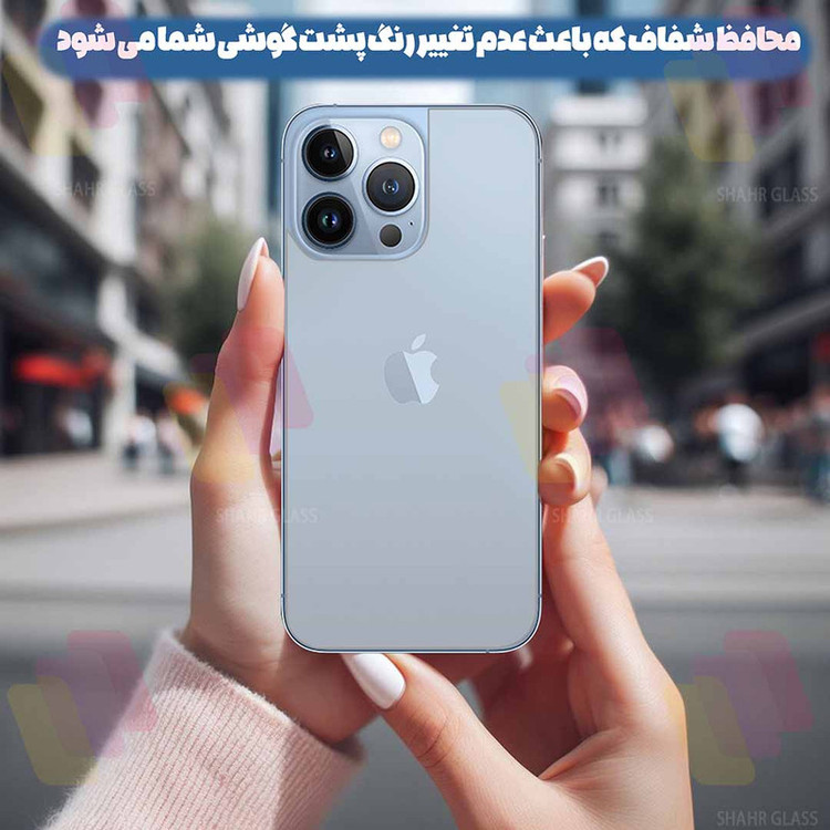 محافظ پشت گوشی نانو شهر گلس مدل NANOBSH مناسب برای گوشی موبایل اپل iPhone XS Max