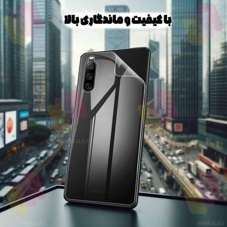 محافظ پشت گوشی شهر گلس مدل NANOMTSH مناسب برای گوشی موبایل اپل iPhone 8 / 7
