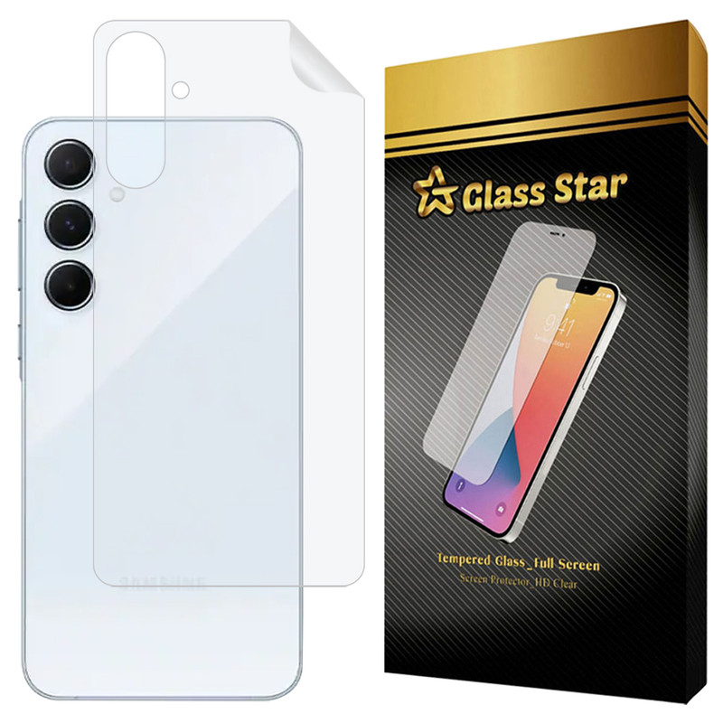محافظ پشت گوشی گلس استار مدل GNAMB20 مناسب برای گوشی موبایل سامسونگ Galaxy A56