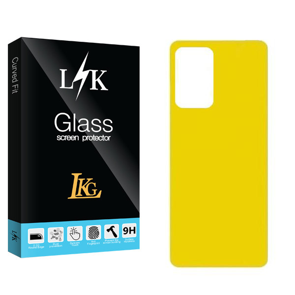 محافظ پشت گوشی ال کا جی مدل LK2 مناسب برای گوشی موبایل سامسونگ Galaxy A23 4G