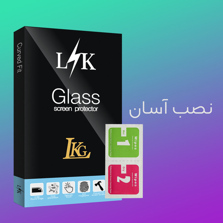 محافظ پشت گوشی ال کا جی مدل LK2 مناسب برای گوشی موبایل سامسونگ Galaxy A23 4G