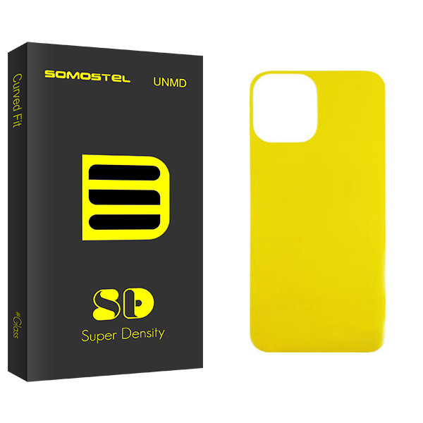 محافظ پشت گوشی سوماستل مدل SD Glass TPU مناسب برای گوشی موبایل اپل iPhone 13