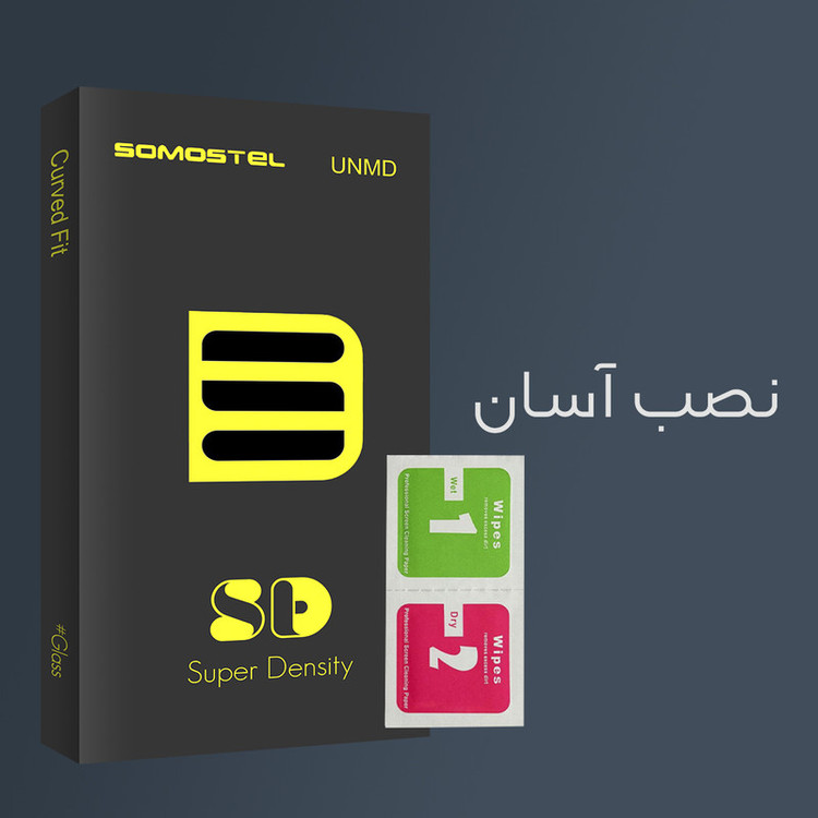 محافظ پشت گوشی سوماستل مدل SD Glass TPU مناسب برای گوشی موبایل اپل iPhone 13