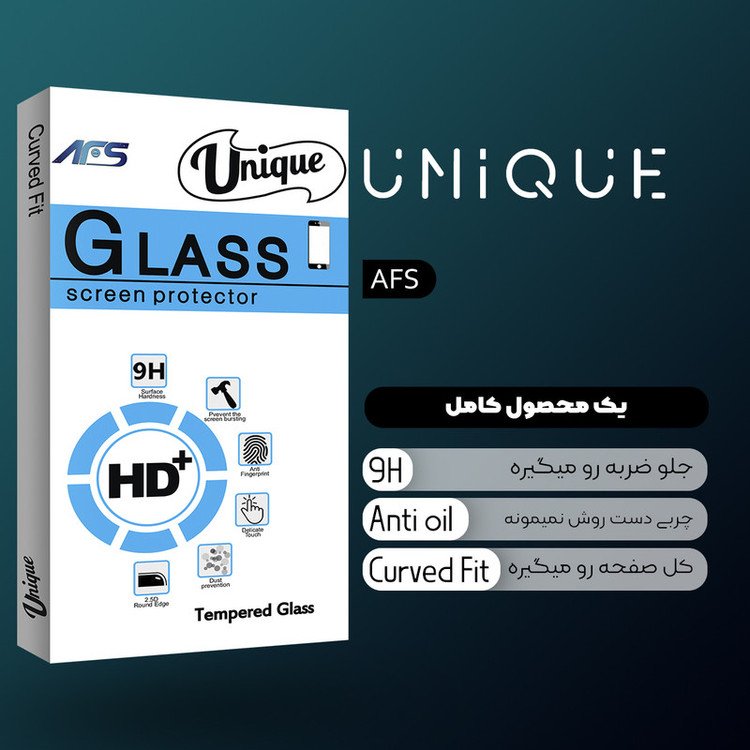 محافظ پشت گوشی ای اف اس مدل Uni مناسب برای گوشی موبایل اپل iPhone 12
