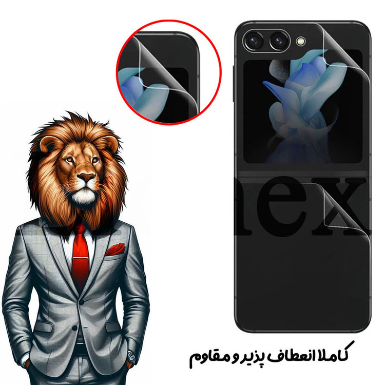 محافظ پشت گوشی هیدروژل لایونکس مدل MTBNANO مناسب برای گوشی موبایل سامسونگ Galaxy A03