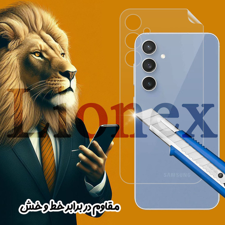 محافظ پشت گوشی هیدروژل لایونکس مدل MTBNANO مناسب برای گوشی موبایل سامسونگ Galaxy A03