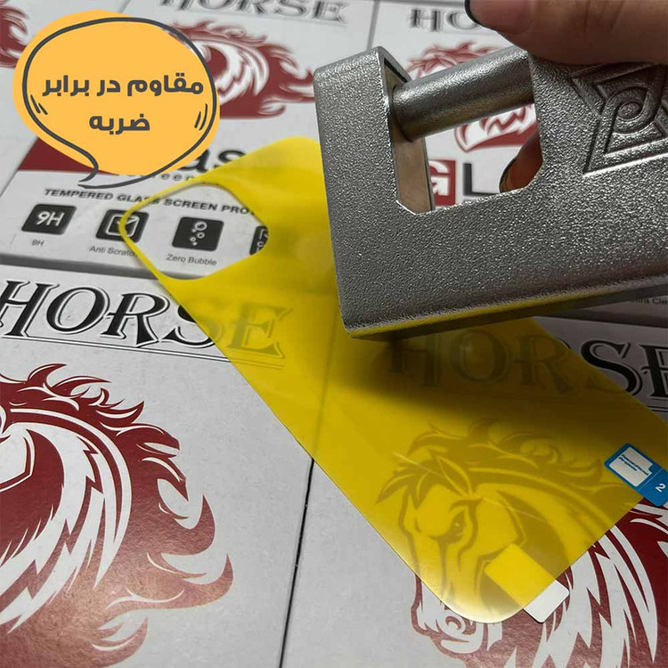 محافظ پشت گوشی هورس مدل TPBH20 مناسب برای گوشی موبایل اپل iPhone 17 Pro