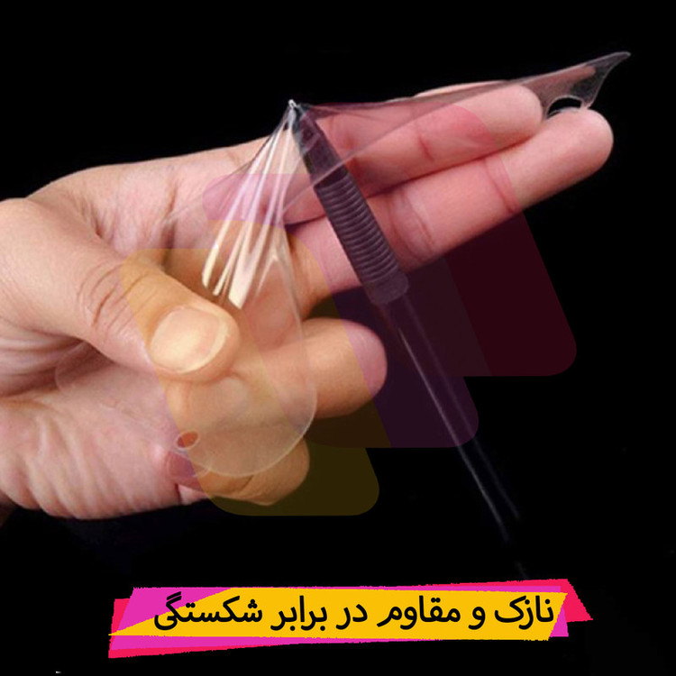 محافظ پشت گوشی نانو شهر گلس مدل TPBSR مناسب برای گوشی موبایل اپل iPhone 14