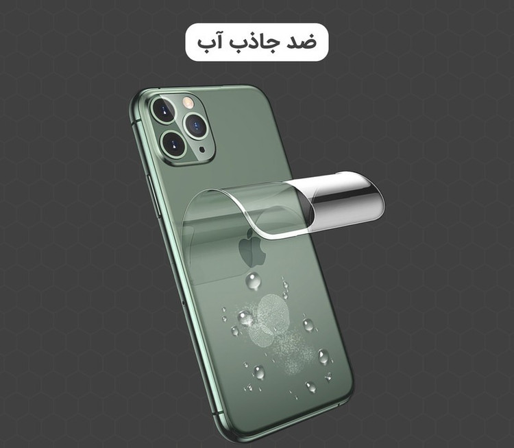 محافظ پشت گوشی D`HARD مدل LK2 مناسب برای گوشی موبایل سامسونگ Galaxy A01