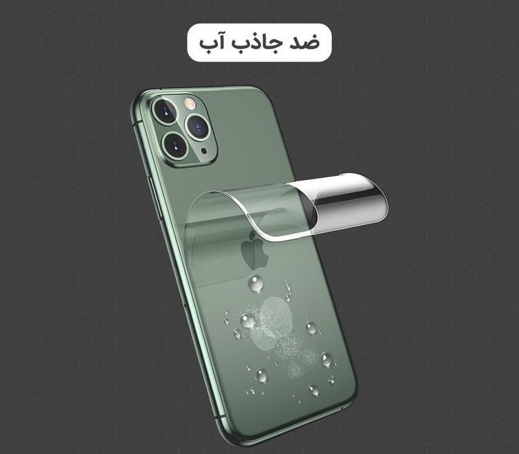 محافظ پشت گوشی D`HARD مدل Diamond مناسب برای گوشی موبایل سامسونگ Galaxy A23 4G
