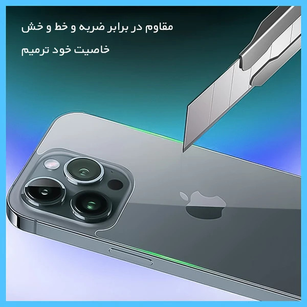 محافظ پشت گوشی شفاف D`HARDمدل HyGEL مناسب برای گوشی موبایل اپل iPhone X