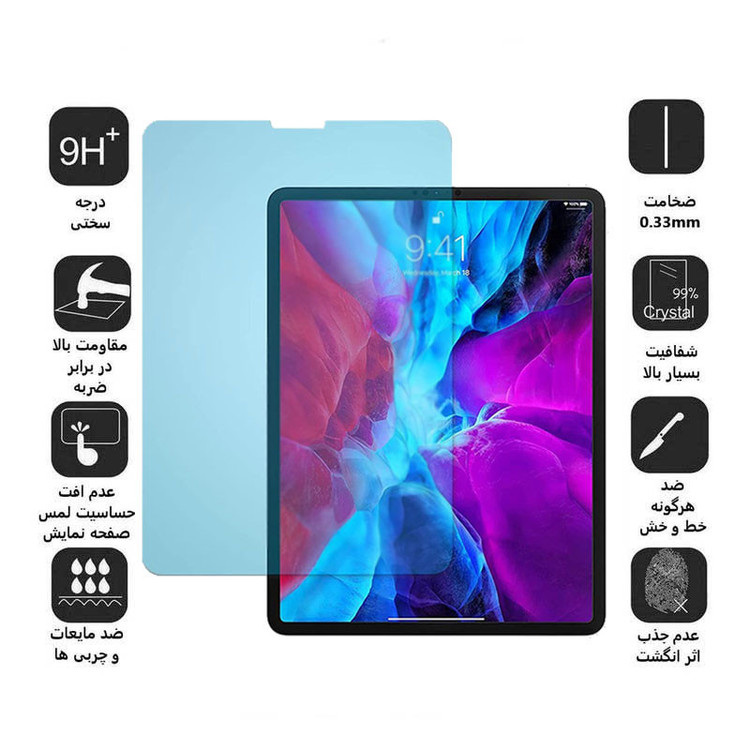 محافظ صفحه نمایشD`HARD مدل Xundd paper-like مناسب برای تبلت اپل iPad Pro 12.9 2022 / 2021 / 2020 / 2018