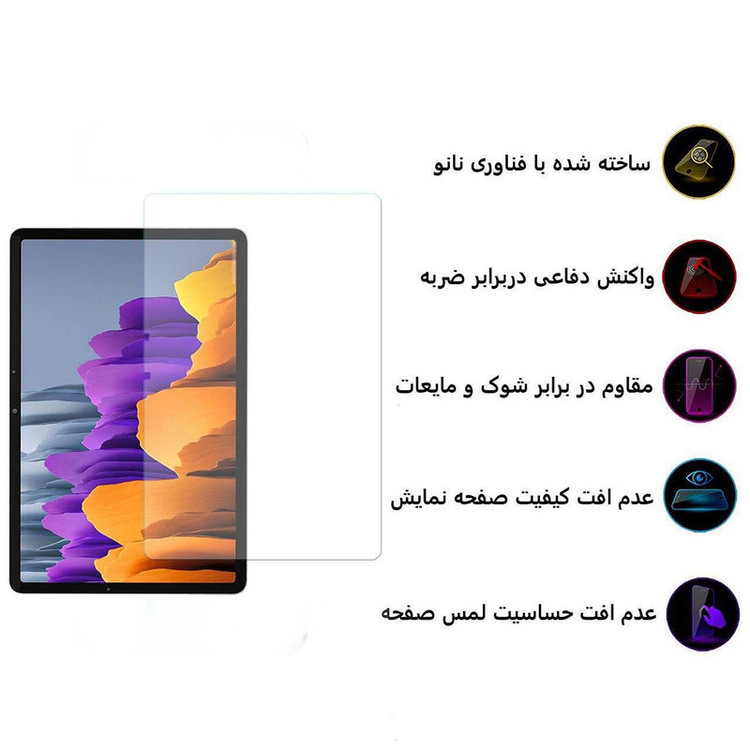 محافظ صفحه نمایش D`HARD مدل Super Power مناسب برای تبلت سامسونگ Galaxy Tab S8 / S7 / X700 / X706 / T870 / T875 / T876B