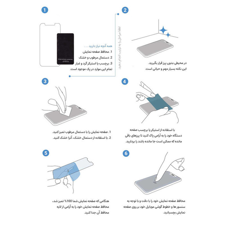 محافظ صفحه نمایش D`HARDمدل Super Power مناسب برای تبلت سامسونگ Galaxy S6 (SM-T860)